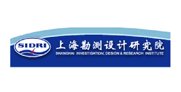 上海勘测设计研究院