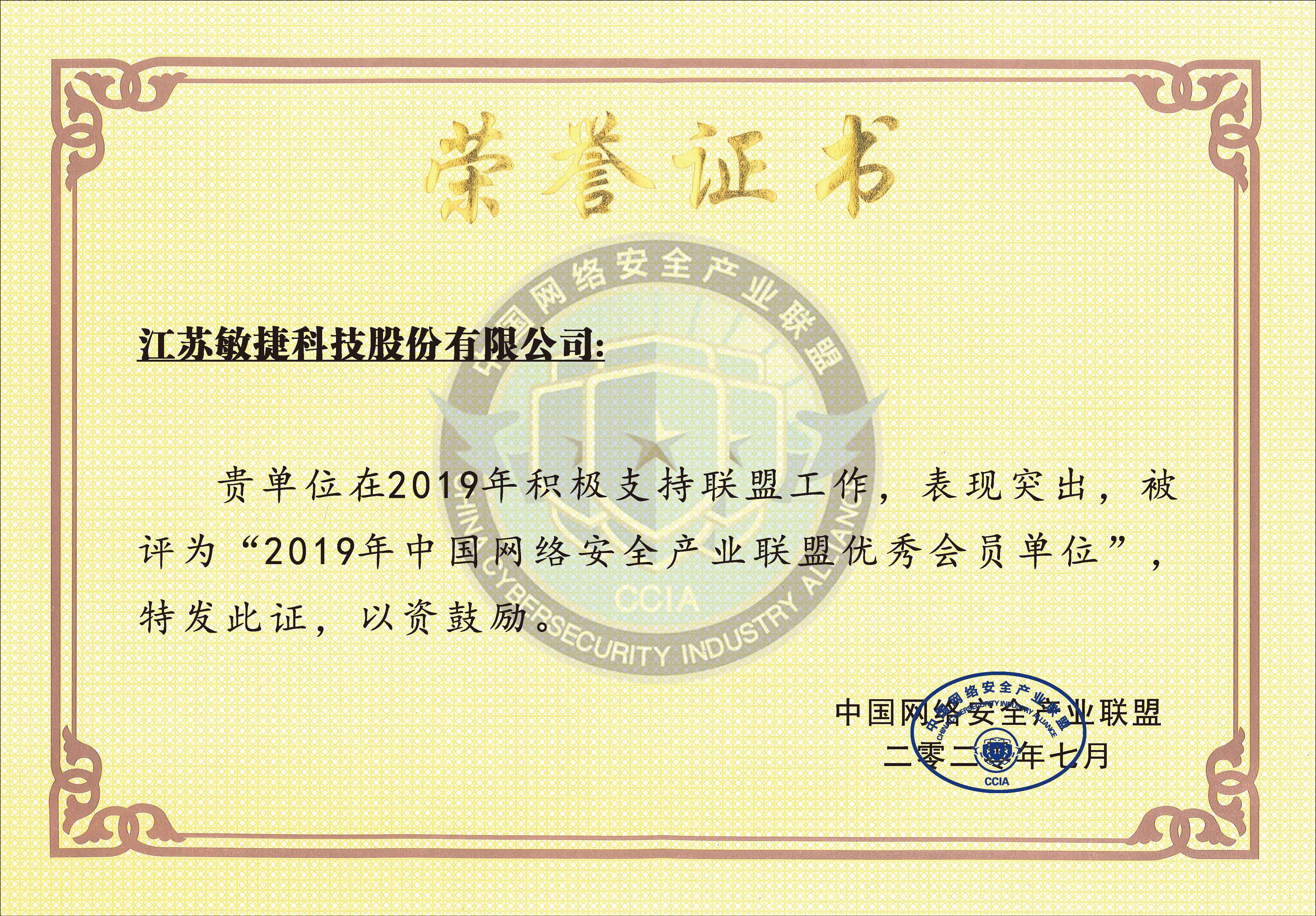 34_页面_15.jpg
