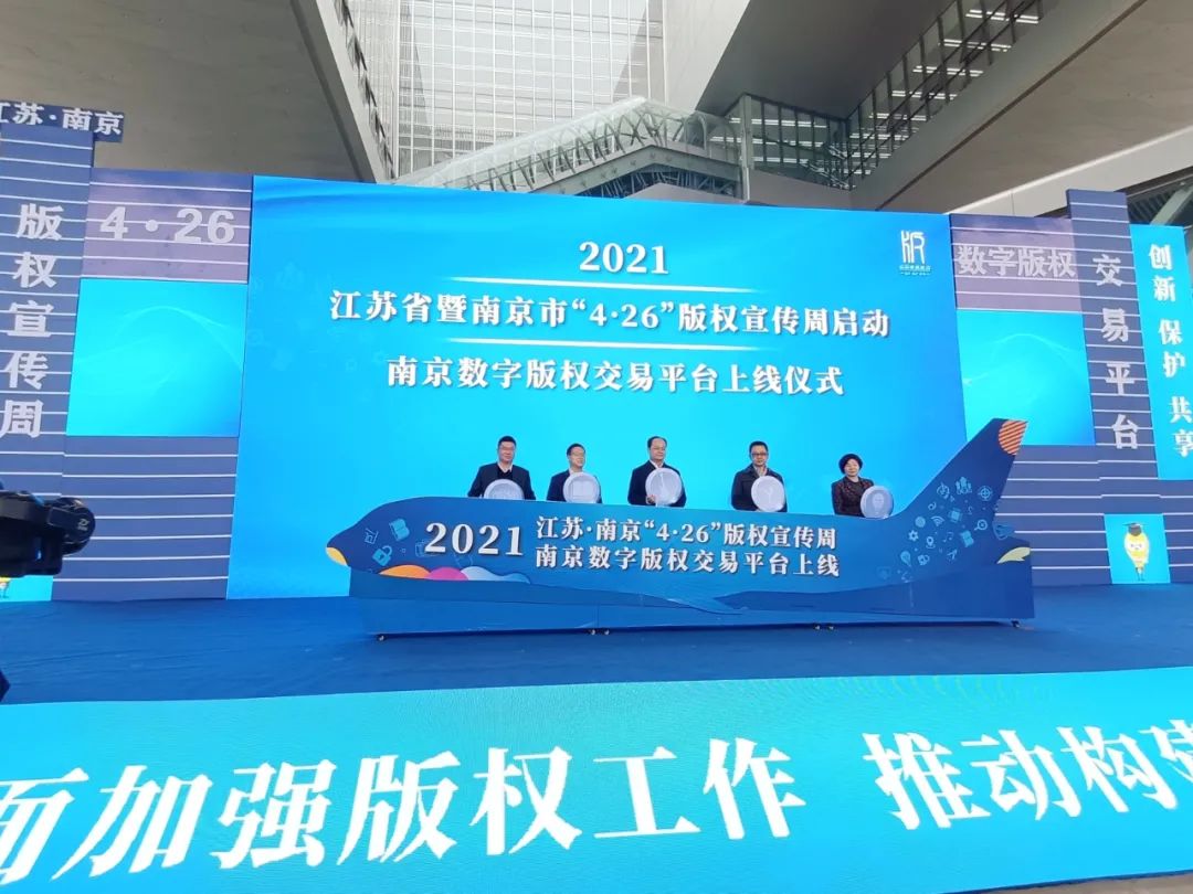 1619423292304621.jpg 微信图片_20210426121610.jpg