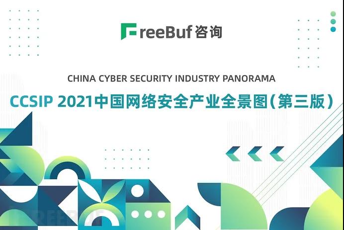 微信图片_20211206173101.jpg