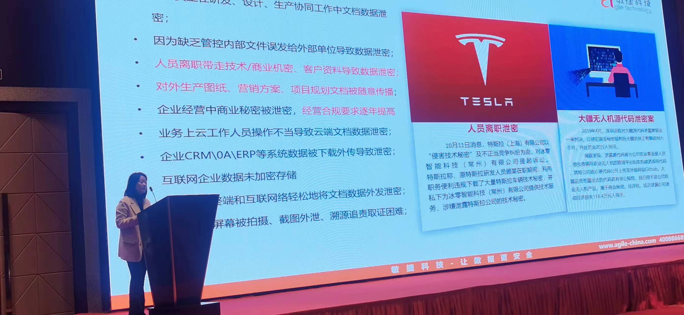 1702545966792559.jpg 微信图片_20231214164023.jpg