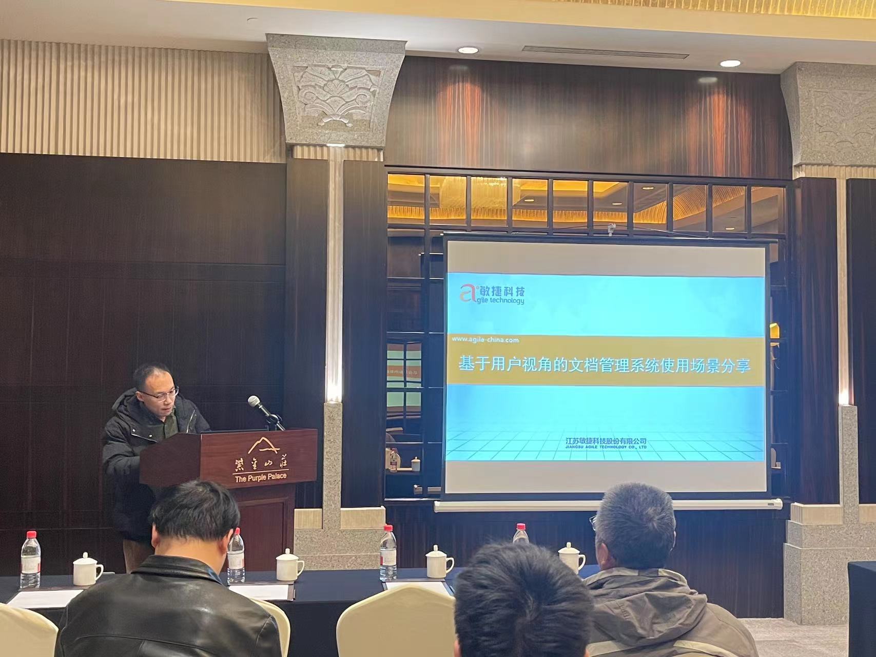 1702545999112781.jpg 微信图片_20231214164221.jpg