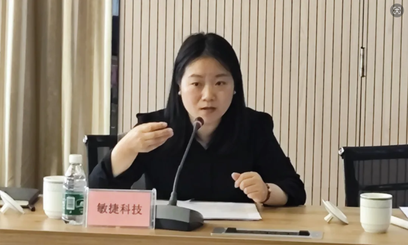 1715399554525418.png 微信图片_20240511115213.png