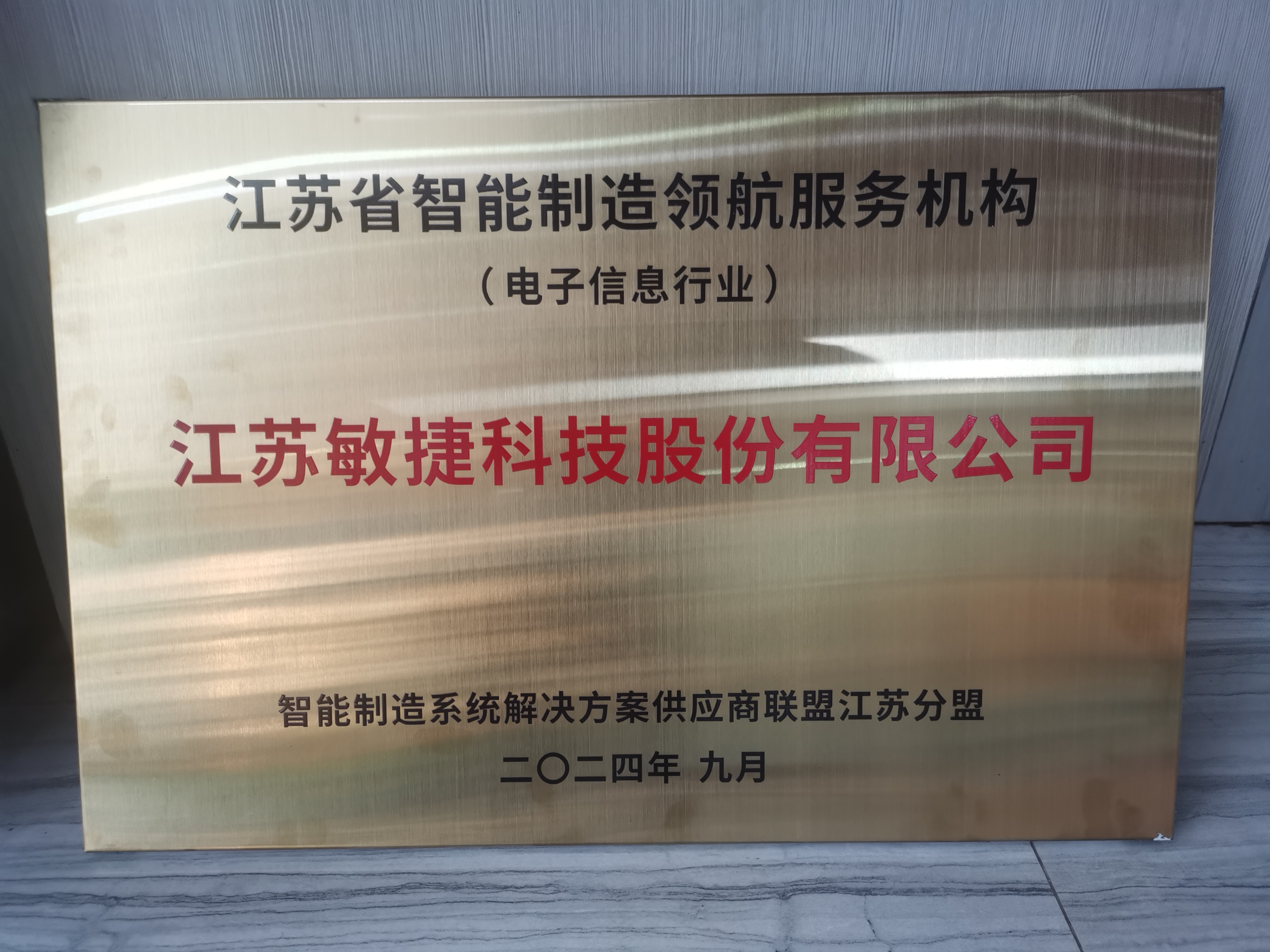 1725955072224668.jpg 领航机构.jpg