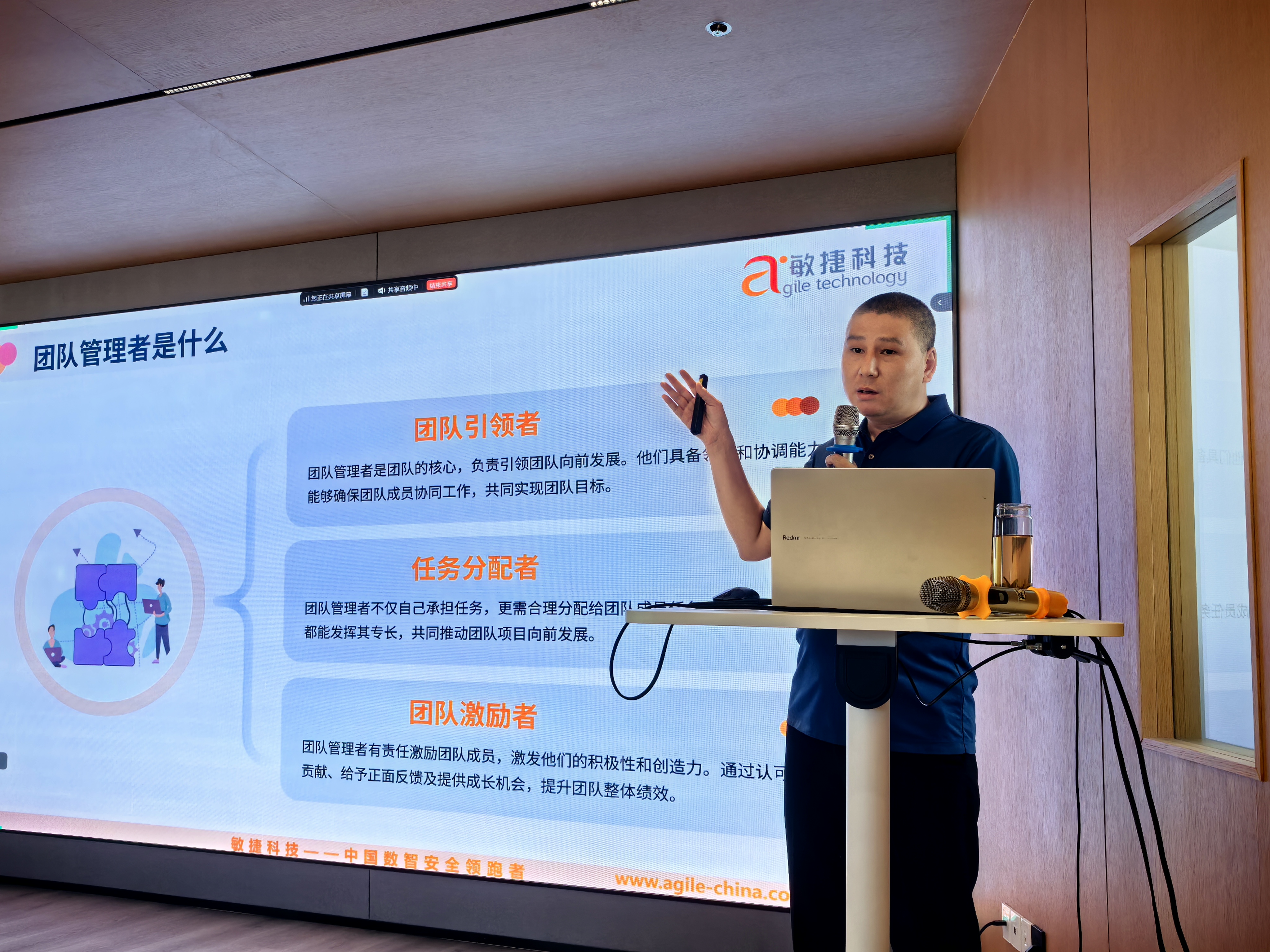 1753175377771645.jpg 武总.jpg