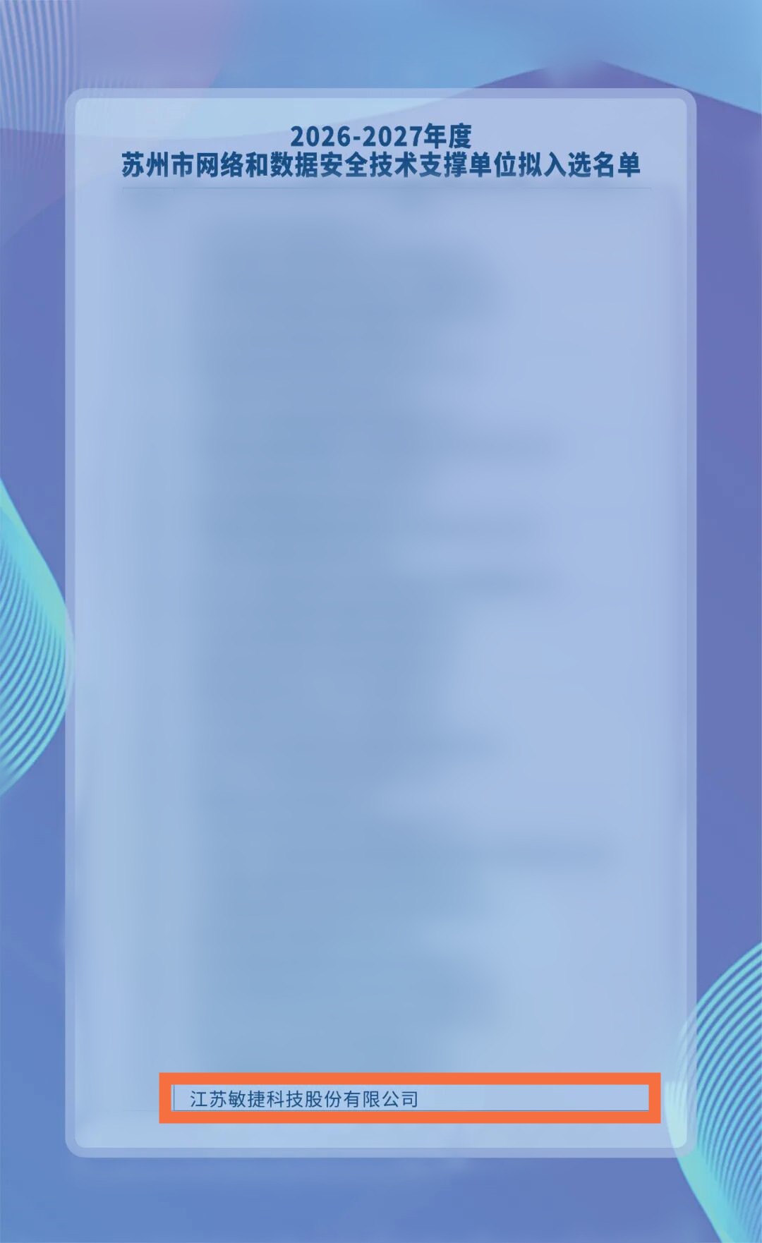 1773910962303675.jpg 640.jpg